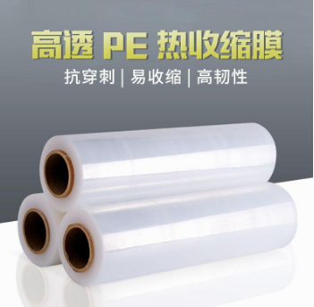 1616749098718739.png 微信截圖_20210326170924.png