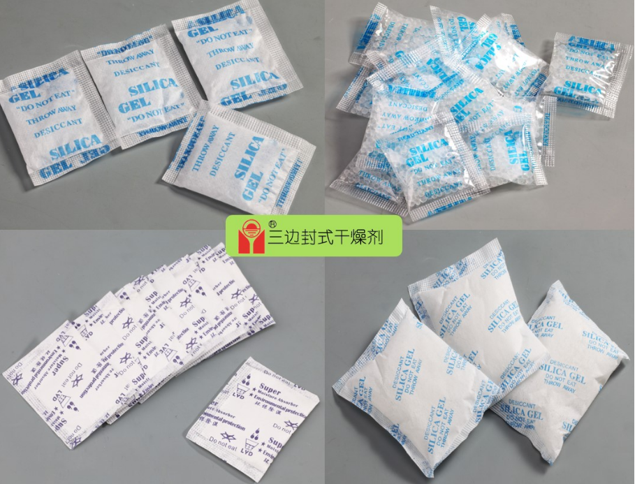 1621409897968395.png 微信截圖_20210519155045.png