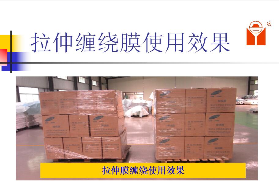 1588927590799438.jpg 1588927590799438.jpg